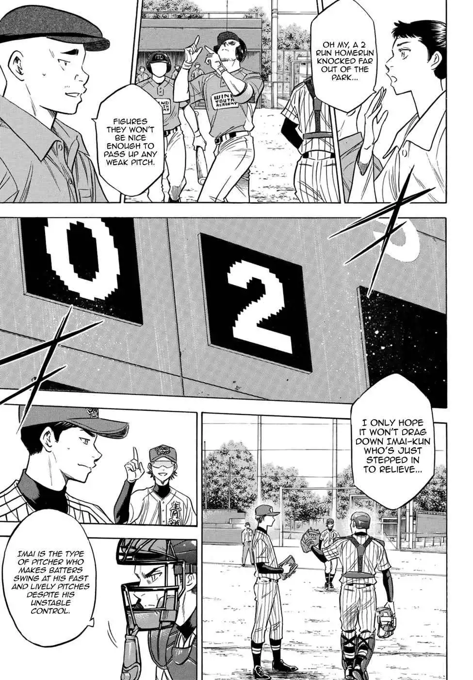 Daiya no A - Act II Chapter 105 10